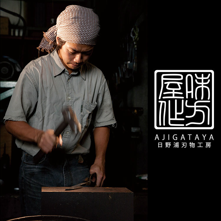 ミニナイフとクルミajigatayaまな板セット日本製問屋・仕入れ・卸・卸売り