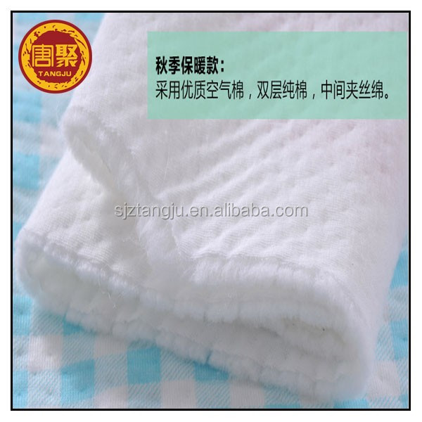 jacquard knit fabric (2).jpg