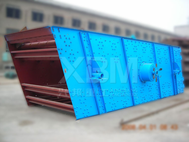 cocoa powder vibrating screen