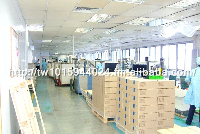 factory