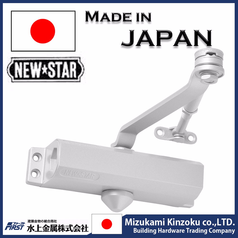 NES STAR Door Closer - Durable & Reliable Japanese Made Product