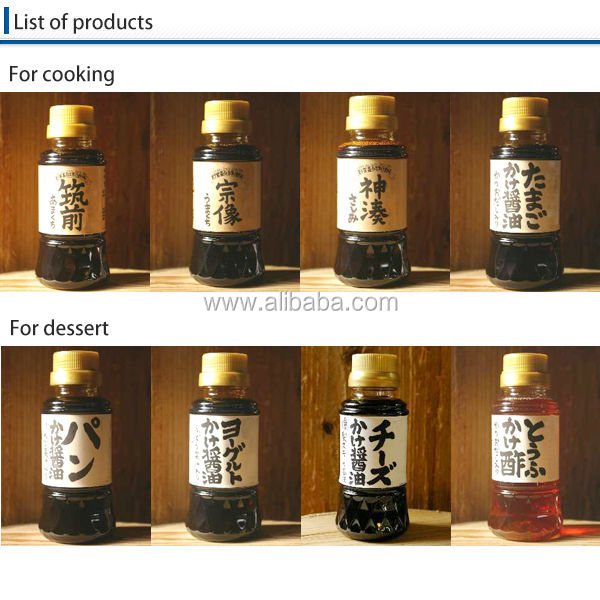 High quality natural mild soy sauce seasoning for sale