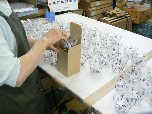 高品質のガラス磁気カップ卸売のため、 oemも可能仕入れ・メーカー・工場