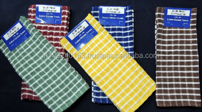 Kitchen Dish Towels For Wholesale In Cheapest Price Buy