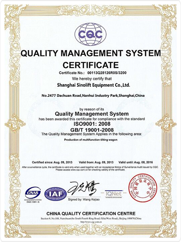 ISO9001.png