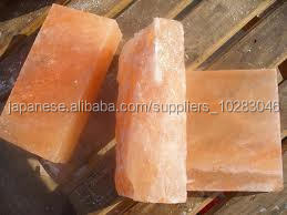 rmy pakistani salt products 1617/salt lamps/edible salt/himalayan salt/pink salt/white salt/red salt/blue salt etc問屋・仕入れ・卸・卸売り