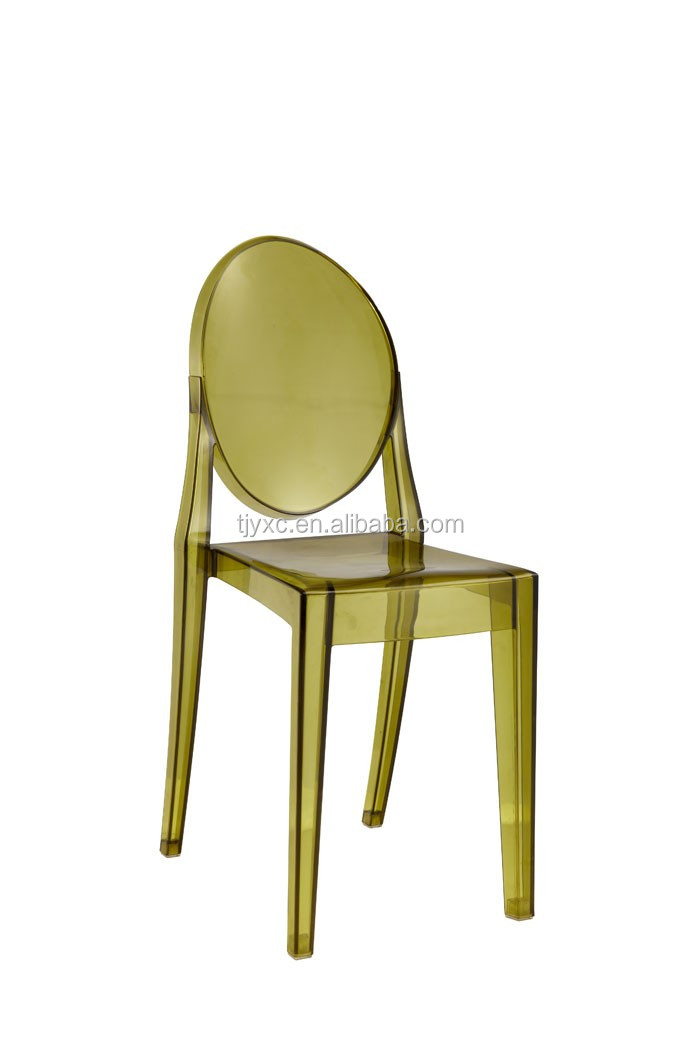 屋外プラスチック椅子レストランチェアホテルプラスチック椅子仕入れ・メーカー・工場