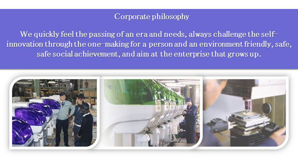High quality grain grader made in Japan equipped with sample slot