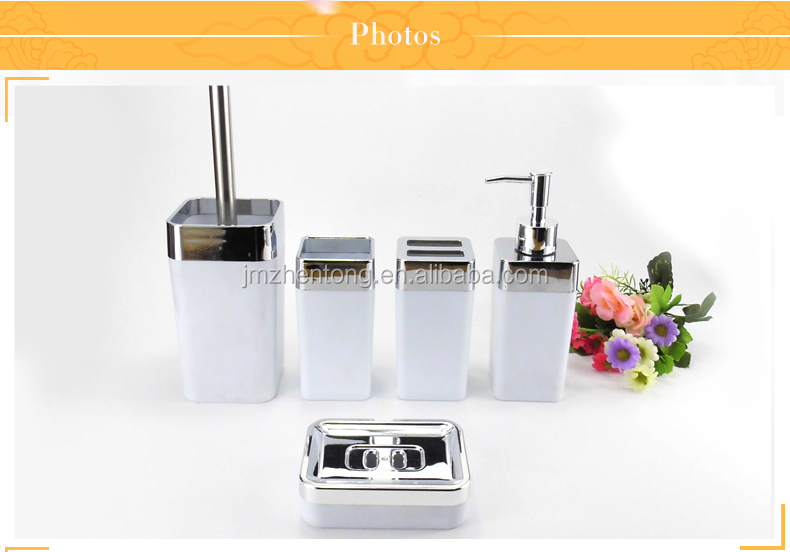 売れ筋5個高品質のプラスチック製のバスルームセット 問屋・仕入れ・卸・卸売り