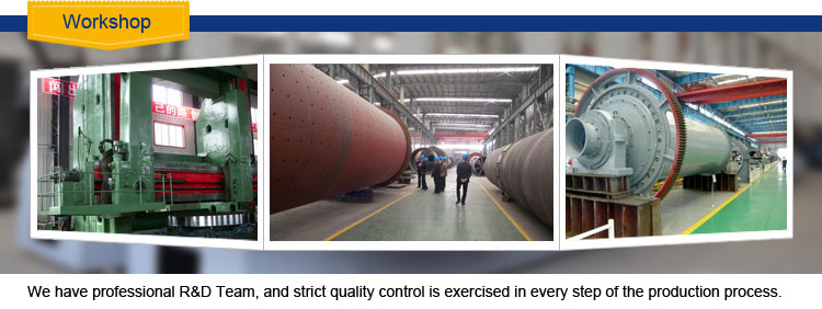 cocoa powder vibrating screen