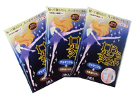 ashiura-7.jpg