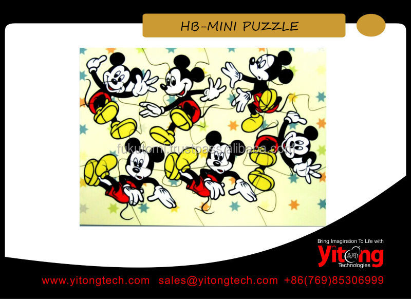 Blank Sublimation MDF Jigsaw Puzzle問屋・仕入れ・卸・卸売り