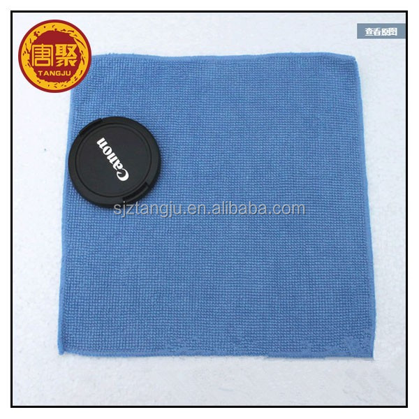 China supplier big pearl microfiber cleaning towels.jpg