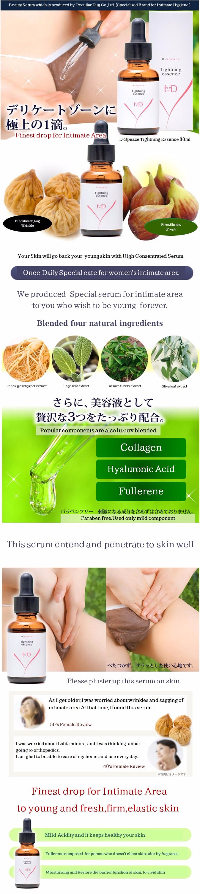 簡単に使用スキンケアスキンホワイトホワイトニングクリーム血清 問屋・仕入れ・卸・卸売り