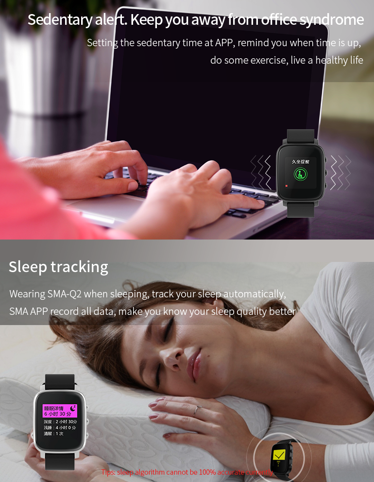 SMA-Q2 08