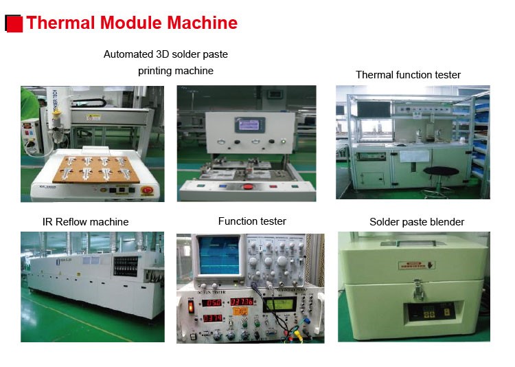 Thermal-Module-Machine.jpg