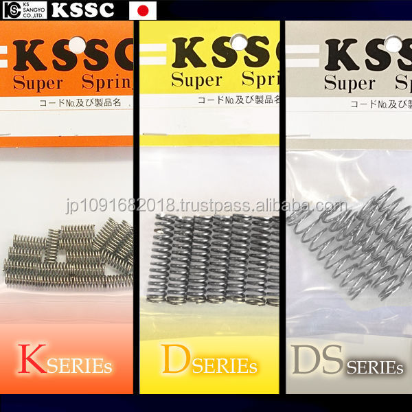 標準化されたボールペン圧縮コイルバネのスプリングksscスーパースプリング複数の機能を持つ日本製仕入れ・メーカー・工場