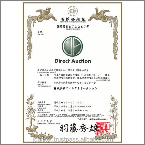 高品質と耐久性車のためのエアフィルター卸売エアコン問屋・仕入れ・卸・卸売り