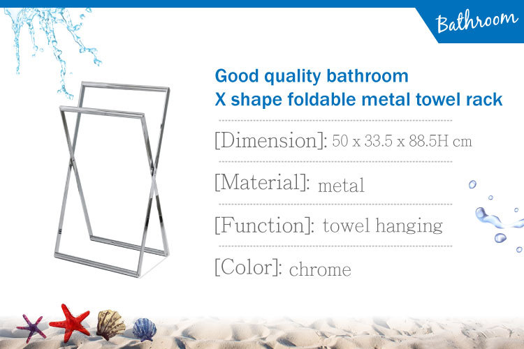 良い品質の浴室のx形折り畳み式の金属製のタオルラック仕入れ・メーカー・工場