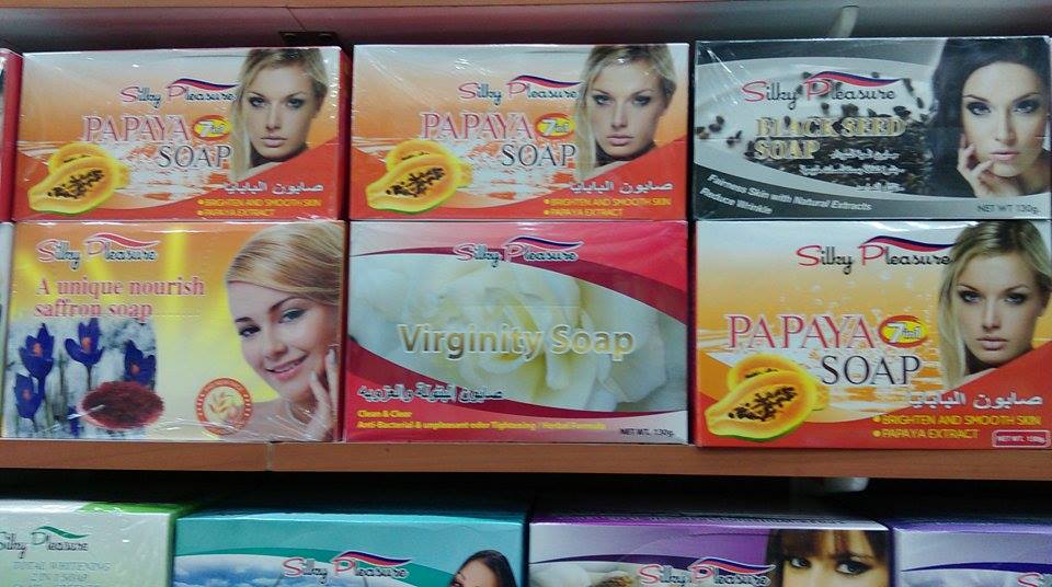 パパイヤ石鹸 問屋・仕入れ・卸・卸売り