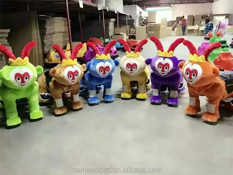 animal ride for mall