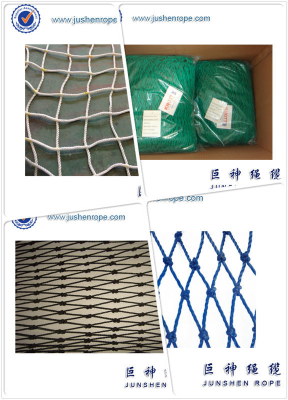 安い織りナイロンモノフィラメントの漁網仕入れ・メーカー・工場