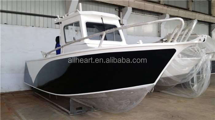 7.5 メートル同封アルミ キャビン ウォークアラウンド ボート/マグロ釣り ボート仕入れ・メーカー・工場