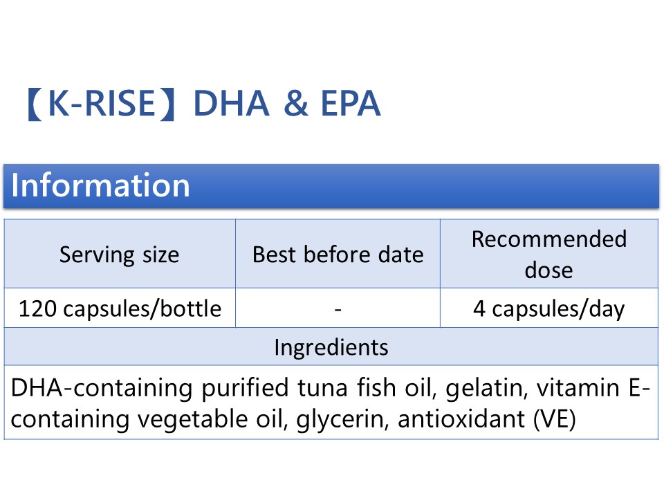 Japanese Supplement & Health Foods Made In Japan Purified Tuna Fish