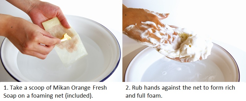 信頼性の高い添加オレンジ生石鹸用フェイシャルフォームクレンザー 問屋・仕入れ・卸・卸売り