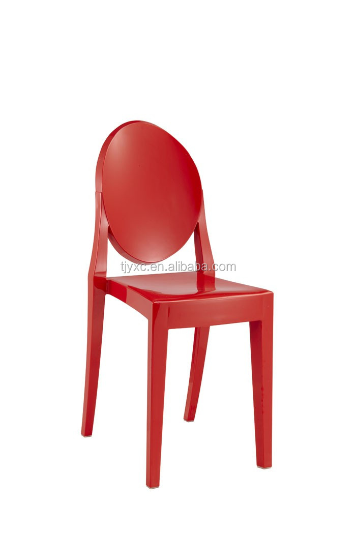 2016熱いsytle屋外椅子レストラン椅子用販売使用プラスチック折りたたみ椅子仕入れ・メーカー・工場