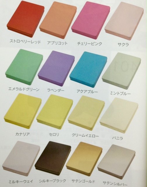 愛らしい色製キャニスターブリキ日本製仕入れ・メーカー・工場