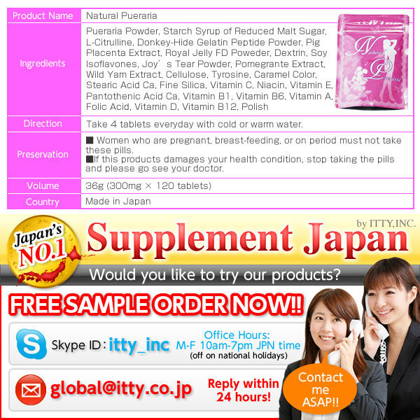 人気があり、 よく- 日本向け売れ筋作られた豊富な成分でサプリメント乳房の引伸 問屋・仕入れ・卸・卸売り