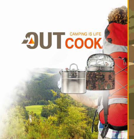 炎と炎調理用具、 walkingcook問屋・仕入れ・卸・卸売り