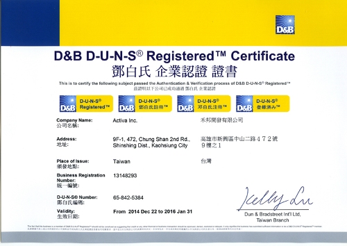 2015 DUNS certificate S.jpg