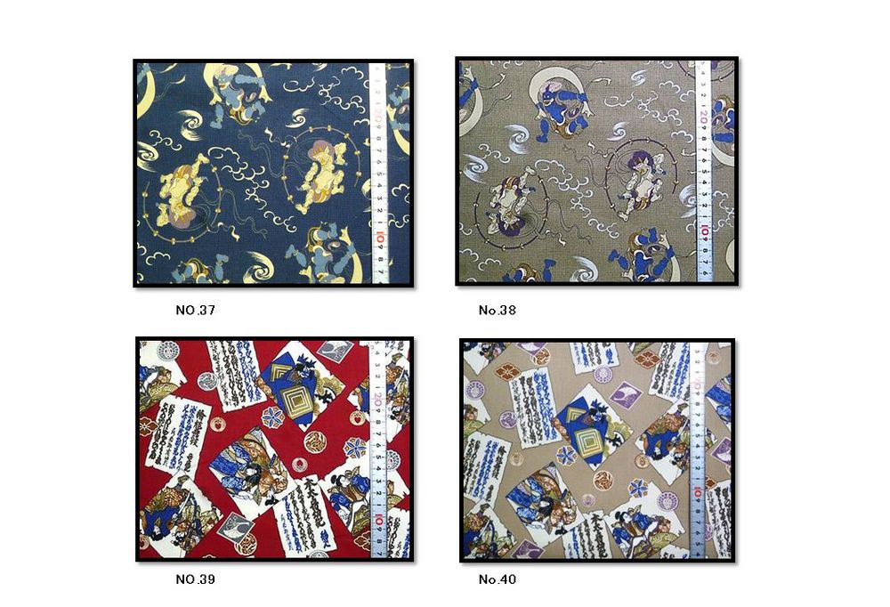 cloth list 7 new