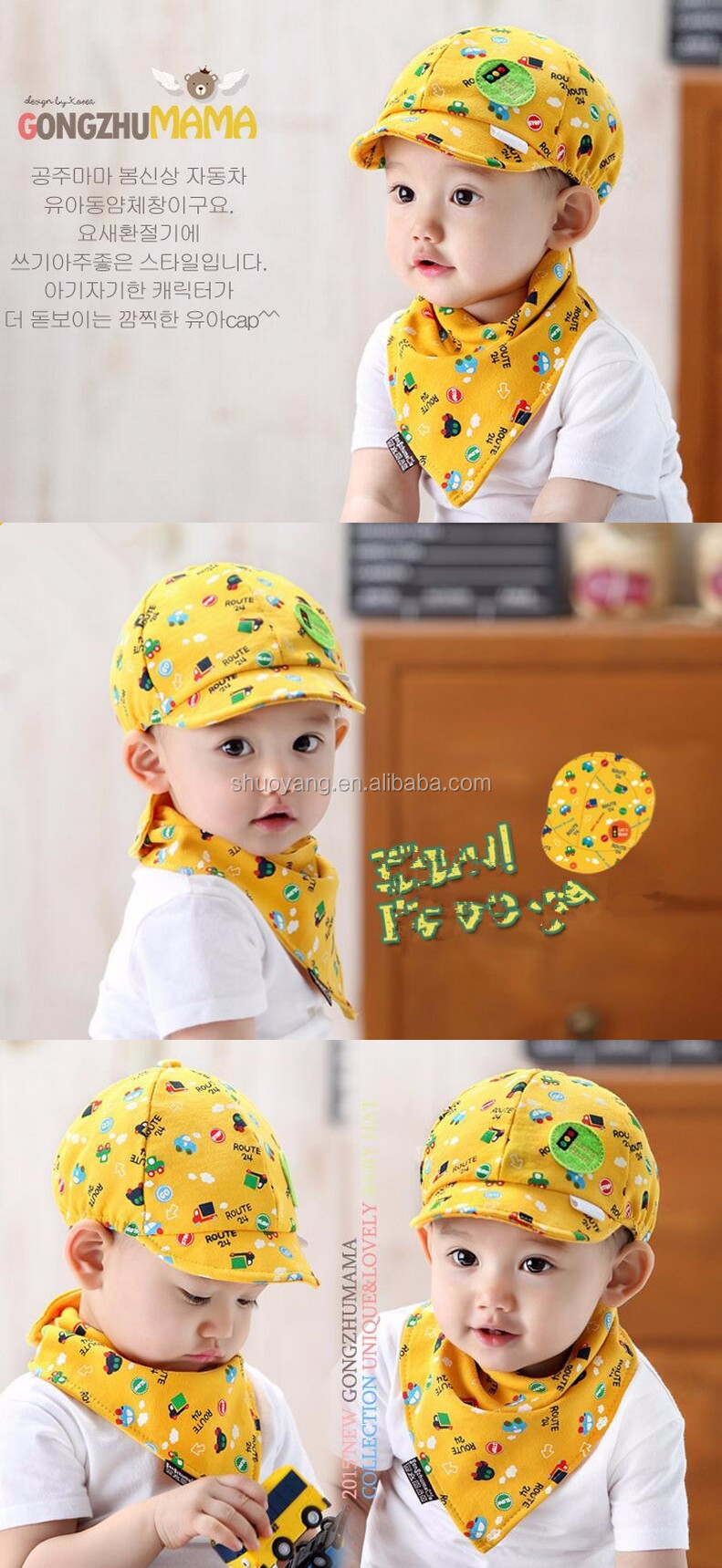 baby hat with bib (11).jpg