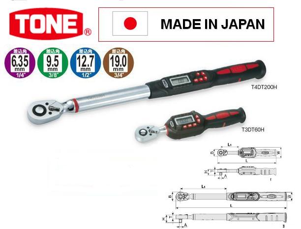 Distributer wanted tone tool made in japan vietnam black pepper
