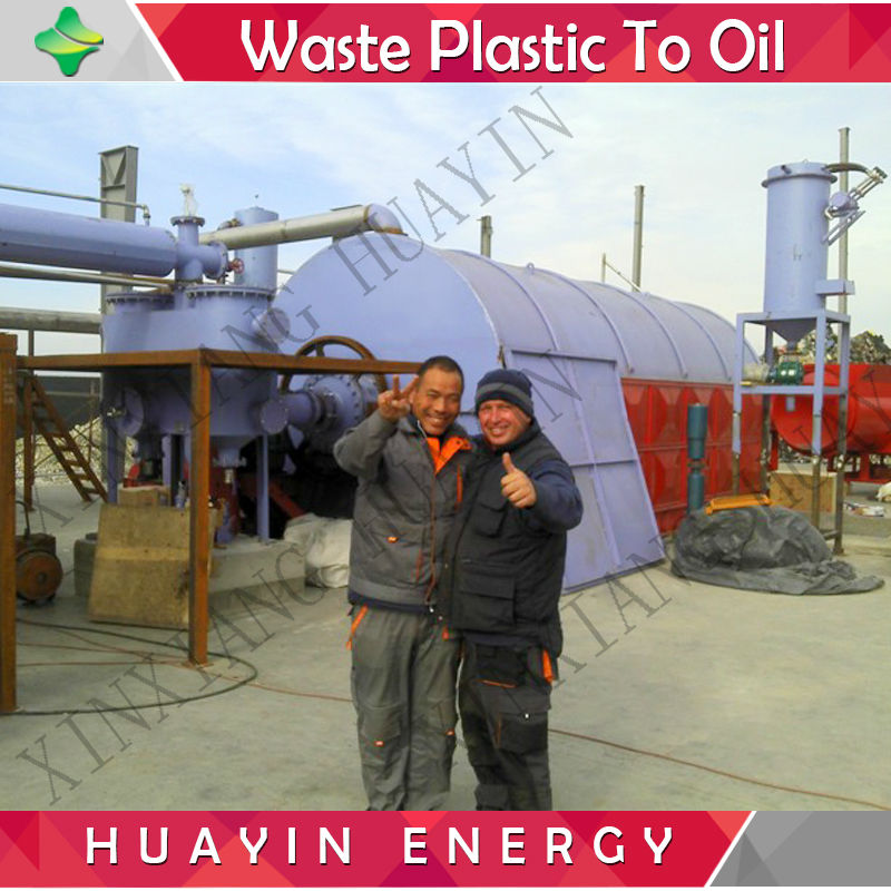 中国のサプライヤー煙なしと悪臭石油への廃プラスチックリサイクル仕入れ・メーカー・工場