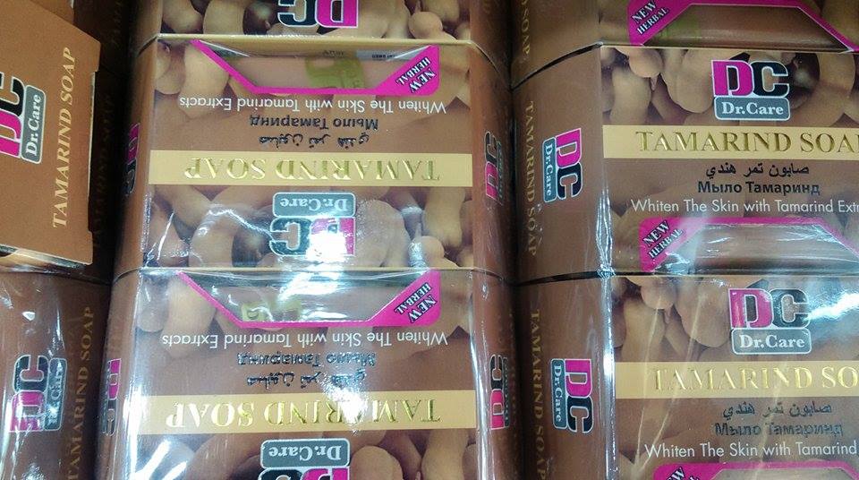 パパイヤ石鹸 問屋・仕入れ・卸・卸売り