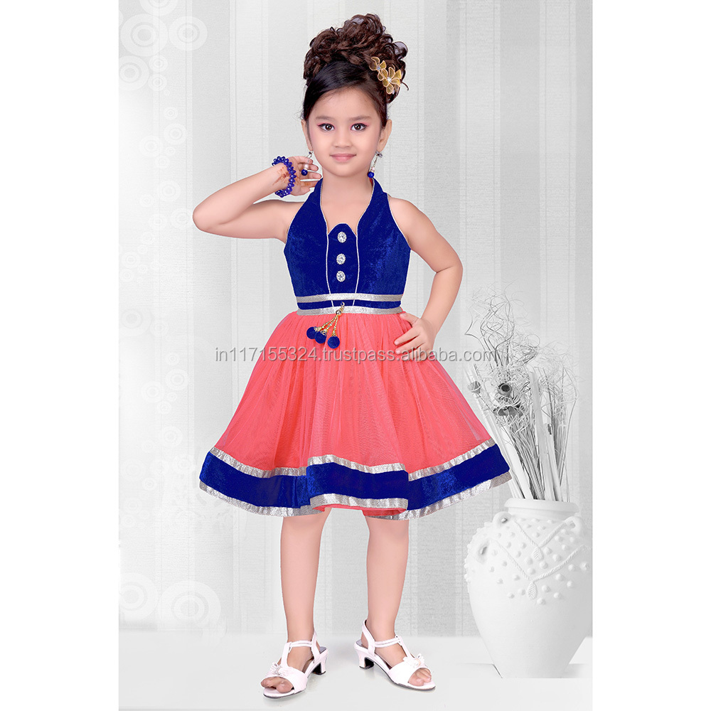 baby frock online with price