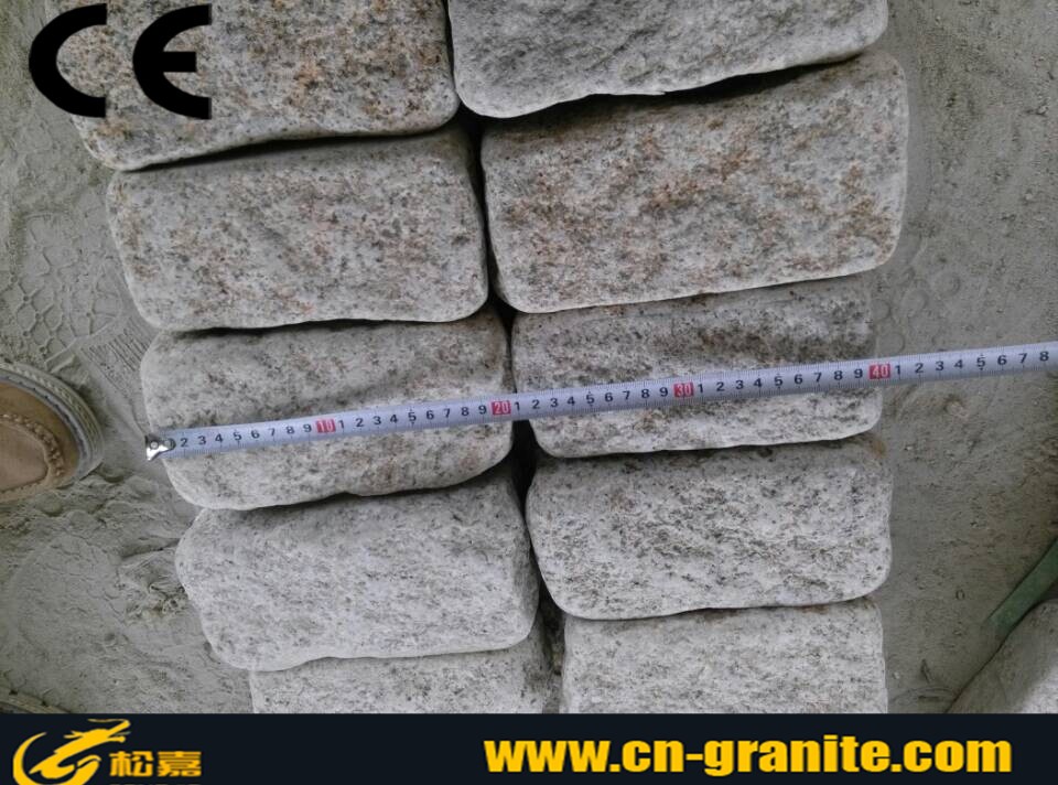 G682 Granite Tumble Stone,Natural Yellow Granite Cube Stone&Pavers,G682 Cube Stone