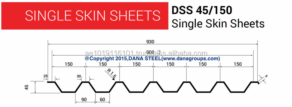 dubai_uae_profile_sheet_warehouse_supplier_manufacturer_dana_steel_45_150