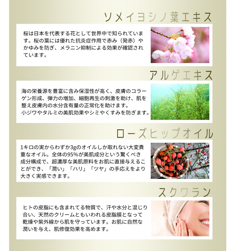 貴重なと最新パパイヤ胸の拡大クリームでリーズナブルな価格美白クリーム 問屋・仕入れ・卸・卸売り