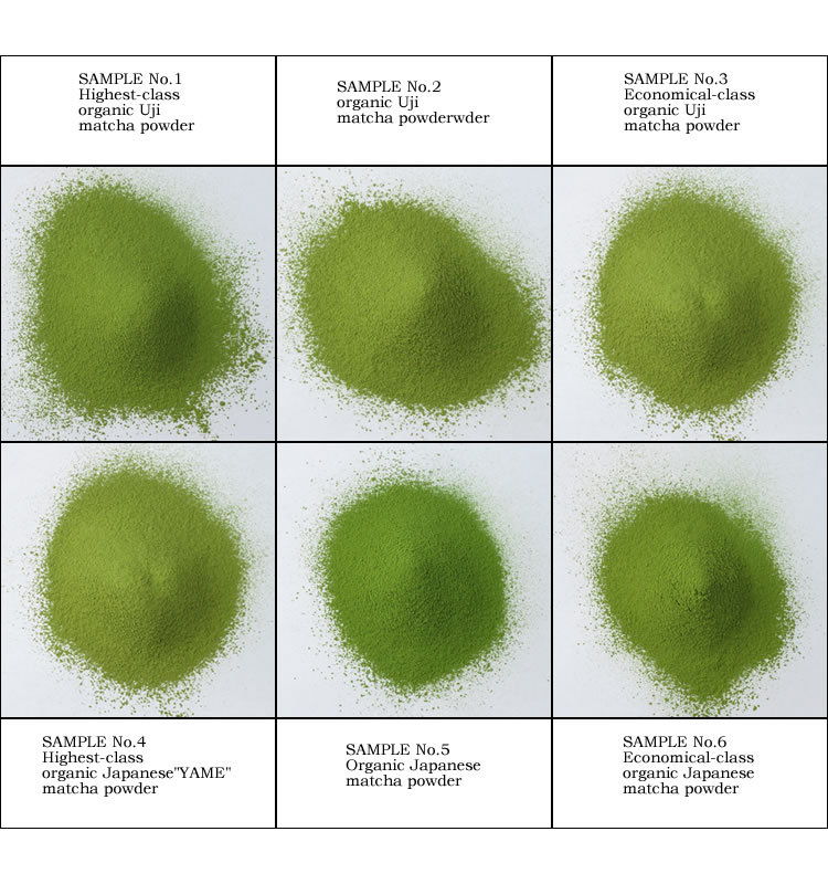 matcha009-3
