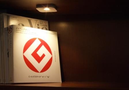 24 ボルト 3.5 ワット プリズム昼白色led ドーム天井ライト led ミニ ライト led ミニ スター仕入れ・メーカー・工場