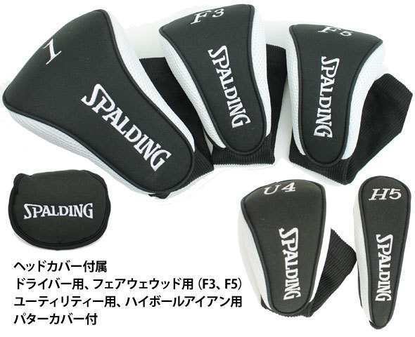 スポルディングツアーprogrindnp-01メンズゴルフクラブとの完全なセットキャディバッグ仕入れ・メーカー・工場
