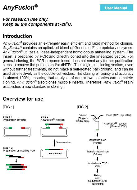 AnyFusion (Homologous Recombination)