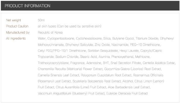 太陽spf50+pa+++chaldduckエッセンス、 防水50ml、 韓国製 問屋・仕入れ・卸・卸売り