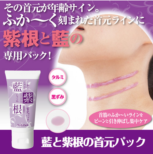 aikubimotopack-face.jpg
