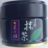 Best selection and High quality uji matcha green tea powder at reasonable prices , OEM available